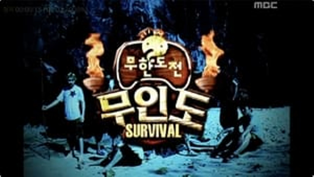 episode poster