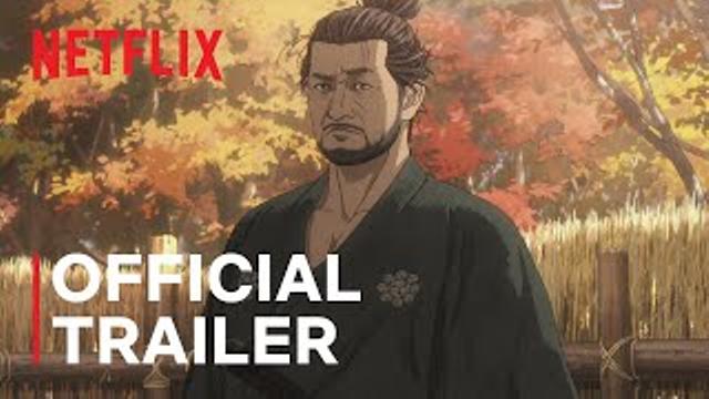 Official Trailer [Subtitled] thumbnail