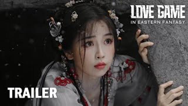 ENG SUB | Love Game in Eastern Fantasy Trailer | 永夜星河 | Yu Shuxin, Ding Yuxi thumbnail