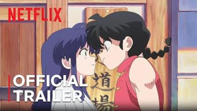 Official Trailer [Subtitled] thumbnail