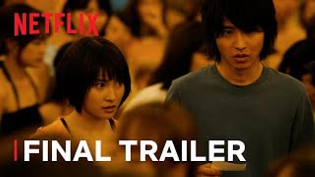 Official Trailer #2 thumbnail