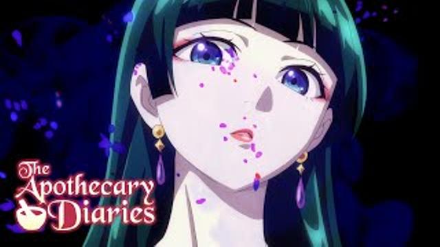 The Apothecary Diaries - Opening | Hana ni Natte thumbnail