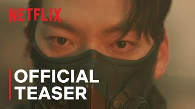 Official Teaser [Subtitled] thumbnail