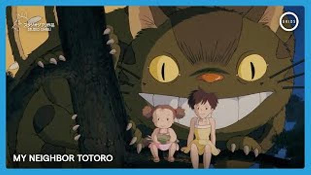 MY NEIGHBOR TOTORO | Official English Trailer thumbnail