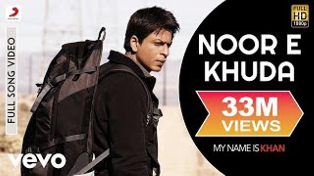 Noor E Khuda - My Name is Khan | Shahrukh Khan | Kajol thumbnail