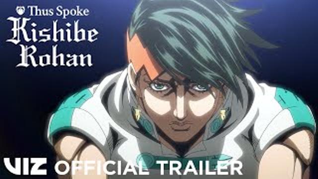 Official VIZ Trailer thumbnail