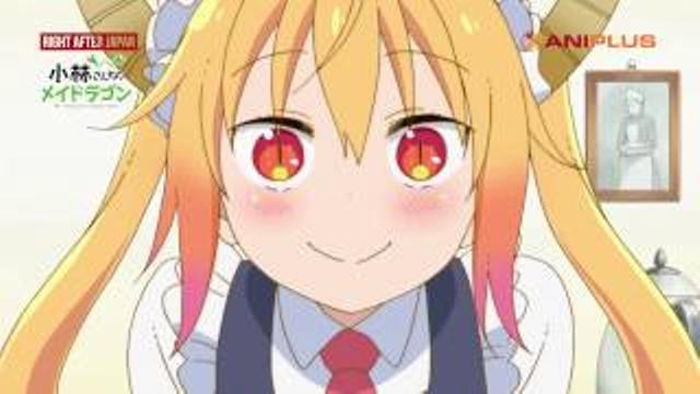 Miss Kobayashi's Dragon Maid - CM 2 thumbnail