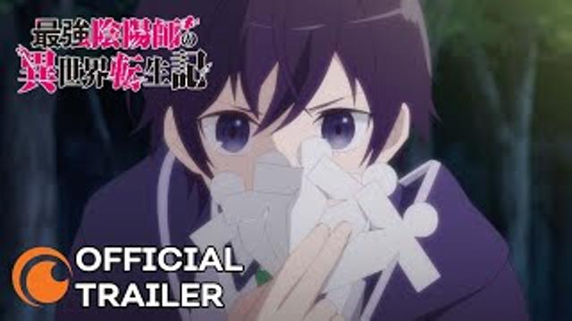 The Reincarnation Of The Strongest Exorcist In Another World | OFFICIAL TRAILER thumbnail