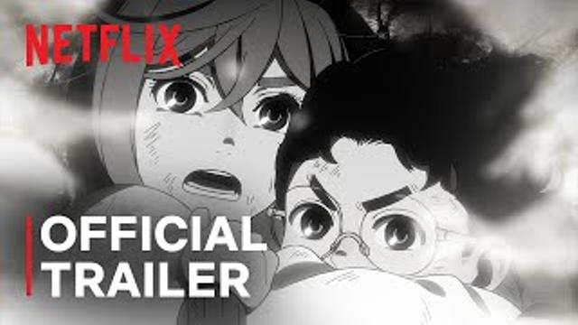 Official Trailer [Subtitled] thumbnail