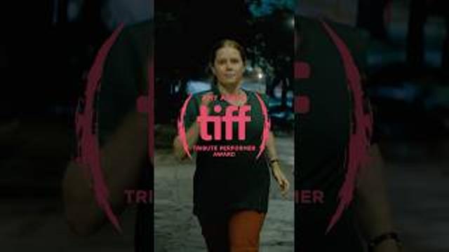 NIGHTBITCH at TIFF thumbnail