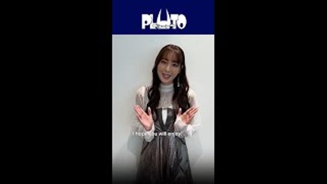 Shoutout From Yoko Hikasa [Subtitled] thumbnail