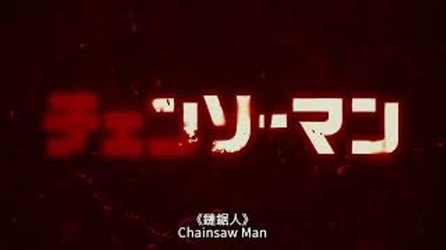 30s PV [Subtitled] thumbnail