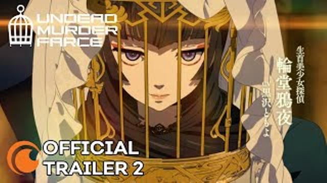 Official Trailer 2 [Subtitled] thumbnail