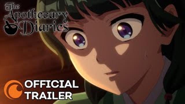 Official Trailer [Subtitled] thumbnail