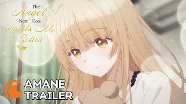 Amane Trailer [Subtitled] thumbnail