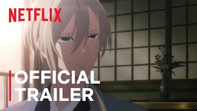 Official Trailer [Subtitled] thumbnail