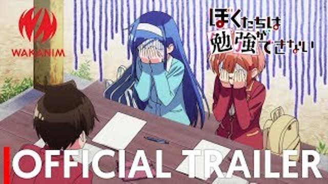 We Never Learn | Official Trailer thumbnail