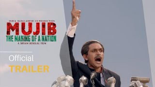 Mujib - The Making of a Nation | Official Trailer | Arifin Shuvoo, Nusrat Imrose Tisha | Coming Soon thumbnail