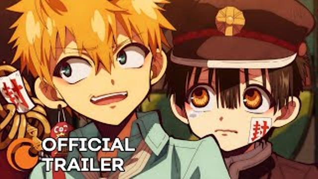 Official Trailer [Subtitled] thumbnail