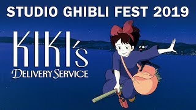 Ghibli Fest 2019 Trailer thumbnail