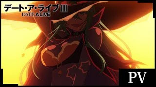 Date A Live III Preview thumbnail