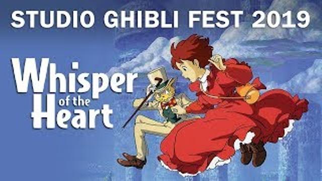 Ghibli Fest 2019 Trailer thumbnail