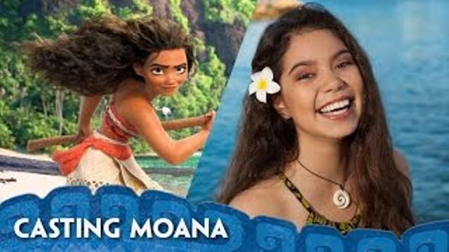 Casting Moana - Introducing Auli‘i Cravalho thumbnail