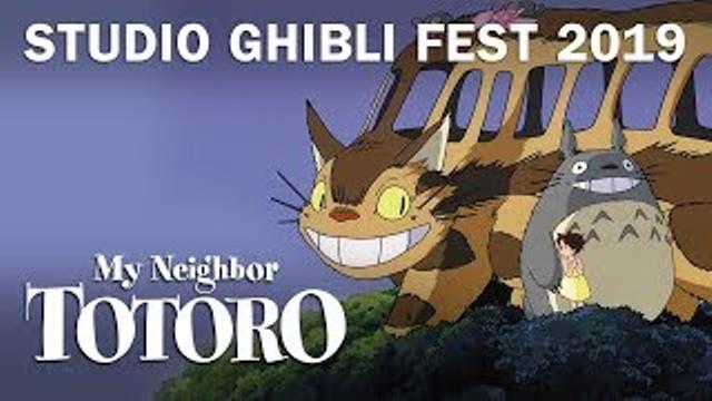 Ghibli Fest 2019 Trailer thumbnail